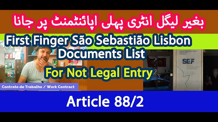 First Card Documents for finger Appointment in Portugal | No Legal Entry | São Sebastião - DayDayNews