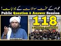 118 question  answer session with emam engineer muhammad ali mirza at jhelum academy