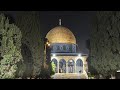18 4 2026 أذان و صلاة العشاء من المسجد الأقصى المبارك        