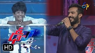 Dhee Juniors2 - Sadhwin Performance - 11th May 2016 - ఢీ జూనియర్స్2