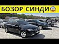 10 MAY SAMARQAND MOSHINA BOZORI 2026 10 МАЙ САМАРКАНД МОШИН БОЗОР 2026 MOSHINA NARXLARI 2026 