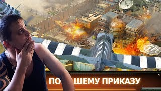 Восход мировой войны►Обзор,Первый взгляд,Геймплей,Gameplay screenshot 1