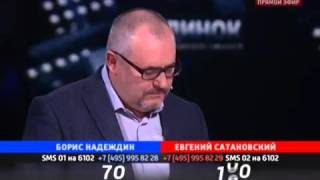 Поединок  Надеждин VS  Сатановский  От 25 02 16