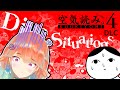 https://youtu.be/uqeJivLFA9k