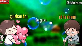 Tere ishq ne sathiya ll 💖song WhatsApp status Love you 🌷
