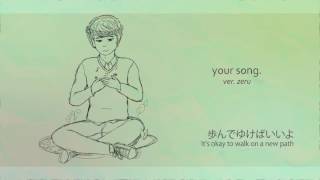 【Zeru】 your song - Ayaha (綾葉) 【♥】 chords