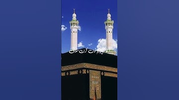 #allah #gta5_fivem_tricks #gta5_fivem_tricks #gta5