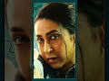 51 की उम्र में Karisma Kapoor का सबसे खतरनाक अवतार! Brown का ट्रेलर हुआ रिलीज #ytshorts