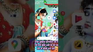 hago lite ko is prakar download karen screenshot 3