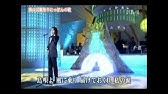 Subbed Beloved One 愛する人よaisuru Hitoyo X Japan Yoshiki 秋川雅史masafumi Akigawa 千の風になって Youtube