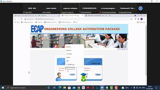 E CAP TRAINING IN academics module