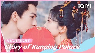 ✨Highlight:Jiang Xuening and Xie Wei's Romantic Marriage💝 | Story of Kunning Palace | iQIYI Romance