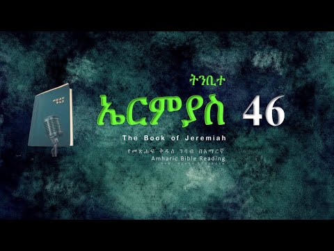 ቪዲዮ: ለት / ቤት ቦርሳ እንዴት እንደሚመረጥ 15 ደረጃዎች (ከስዕሎች ጋር)