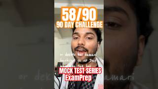 Day 5890 Of Our Challenge