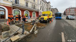 Во Владивостоке вдоль улицы Светланской начали ремонтировать пешеходные зоны