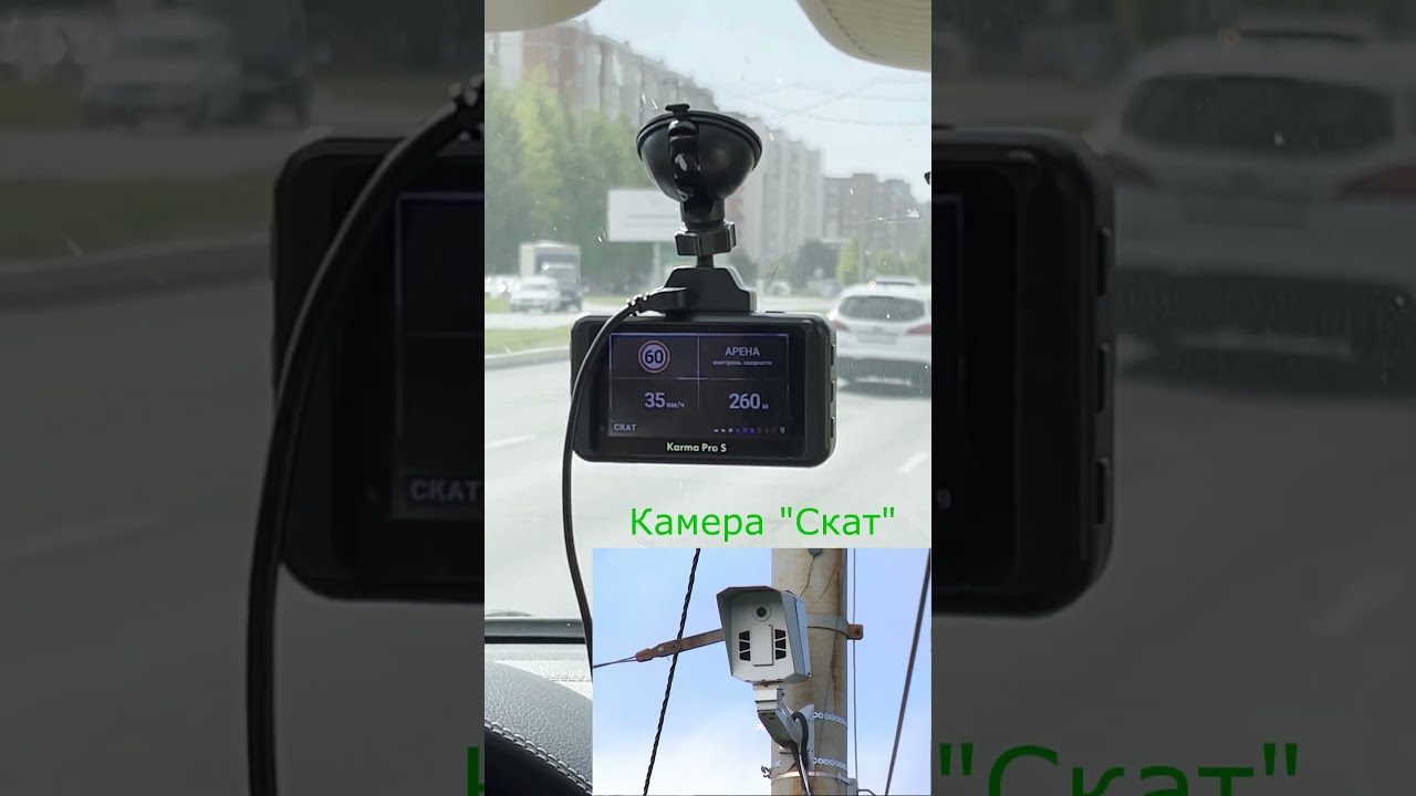 Fujida Karma Bliss S Купить Екатеринбург