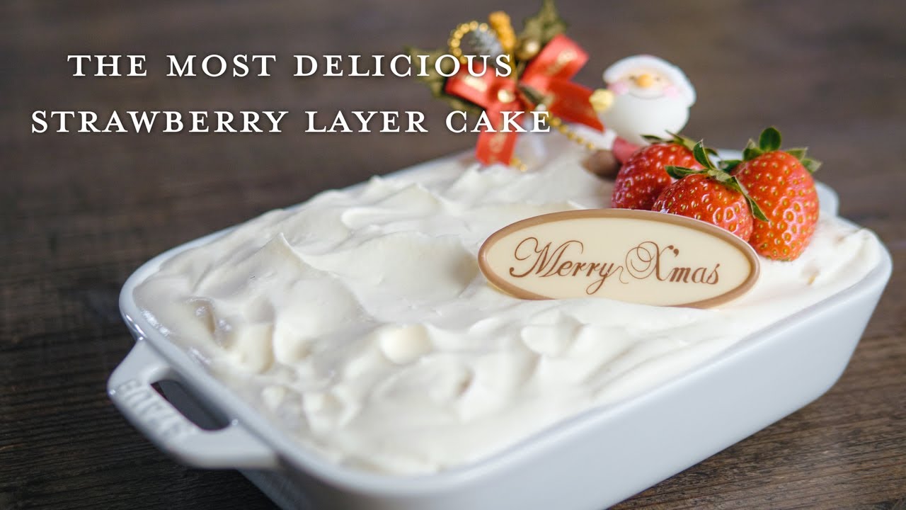 ⁣【とろける苺ショートケーキ】パティシエが教える失敗しない The Most Delicious Strawberry Layer Cake