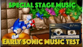 Revealed! - Amazing Unheard Sonic 3D Special Stage Music Demo