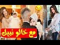 (ليـا) إبنـة نانسي عجرم في حفل معموديتها .. وهـكذا أصبح خالها نبيل (شقيق نانسي) بعد غياب طويل