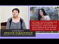 Отличие Астрала от осознанного сна. Опасности в Астрале. Простые правила для успешной практики ОС.