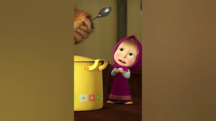 What's that? 🤨 #wherealllovetosing #MashaAndTheBear #Shorts #cartoonforkids