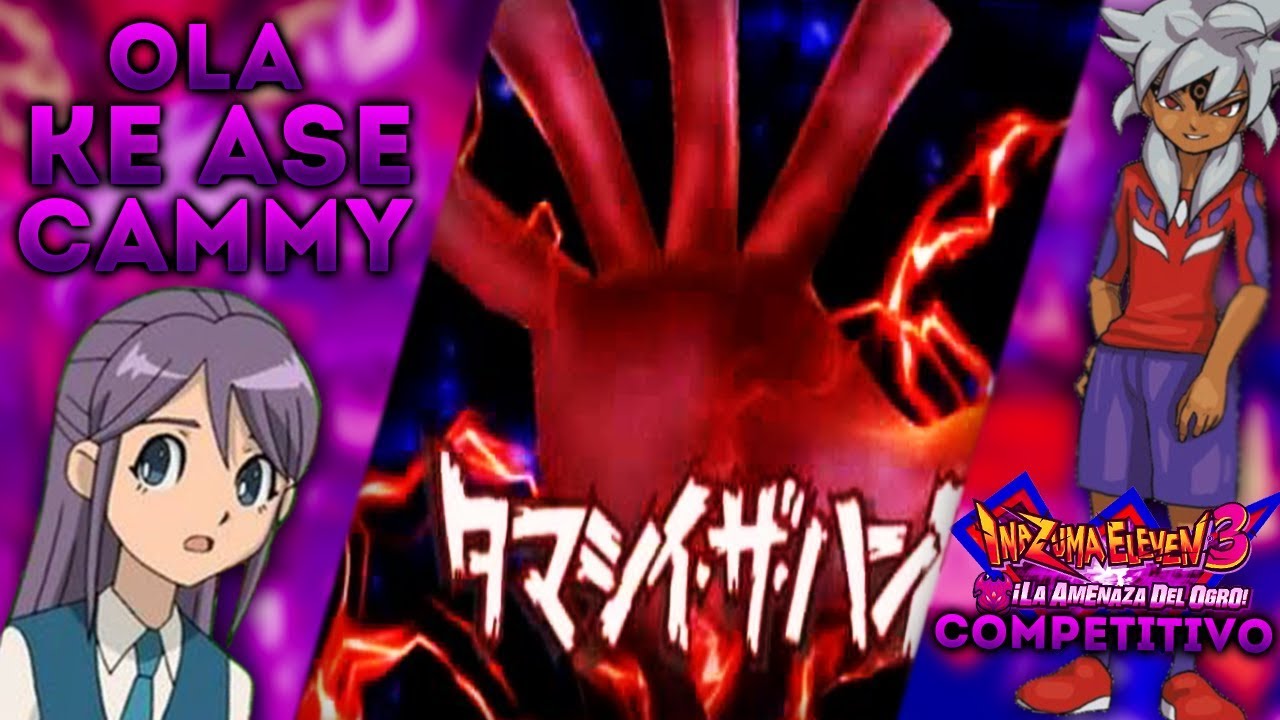 MEJORES SUPERTÉCNICAS de PORTERO - OLA KE ASE CAMMY 5 (Inazuma 3 Competitivo)