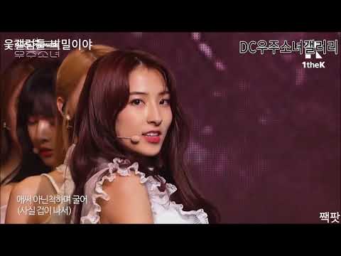 웆갤럼들 - 비밀이야 (보이스리플 합창 1집)