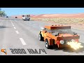 СМЕРТЕЛЬНЫЙ РАЗГОН! ЛЕГО МАШИНКА 1000 Л.С. | BeamNG.drive