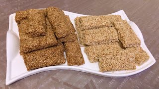 السمسمية بطريقتين بمواد متوفرة في المنزل How to make sesame candy in tow ways