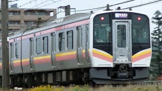 E129系新ニイA14+A10+A12編成 信越本線425M 長岡→内野