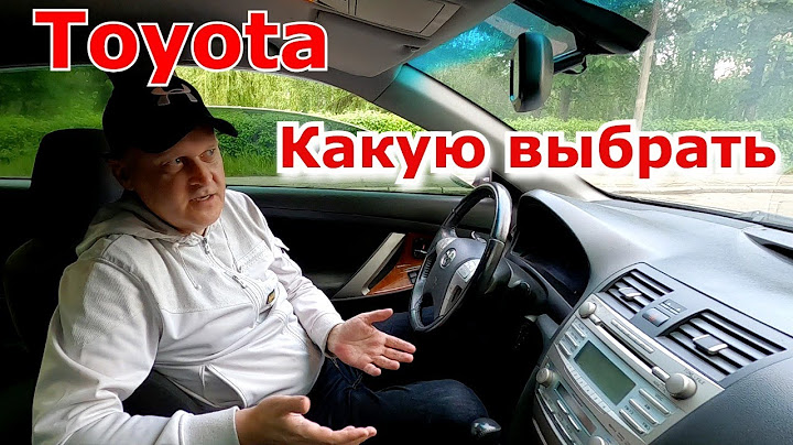 Какую Toyota купить на б/у рынке с хорошим двигателем. Чтобы служила долго и надежно
