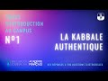Introduction  la kabbale  n1
