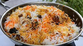 اتقن طعم برياني لحم المطاعم بهذه الطريقة السهلة! Easy Meat Biryani Recipe