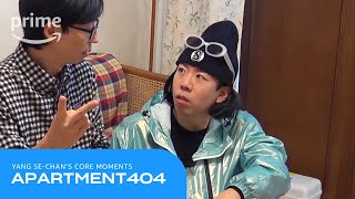 Apartment404: Yang Se-Chan's Core Moments | Prime Video