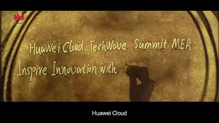 Huawei Cloud TechWave Summit Sand Animation screenshot 4