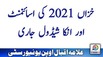 AIOU Autumn 2021 Assignment Question and  Assignment Schedule Or Due Date