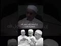 أدم الصلاة على الحبيب فصلاته نور وطيب 