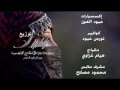 هانيا جميل فوق السحايب هانيا جميل فوق السحايب