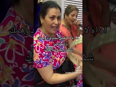 المدحات سيدي بلعباس  المدحات سيدي بلعباس