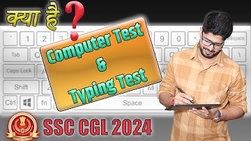 🔥Everything About Typing Test and Computer Preparation For SSC CGL 2024 Mains