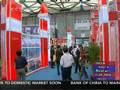 Trouble In Toytown From ChineseCurrents Com 