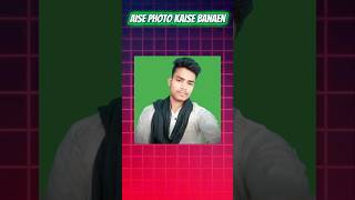 🔥 Passport Size Photo Editing Tutorial | 2025 Latest Method#viral #edit