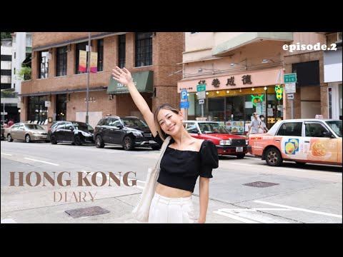 Hong Kong Diary | Apartment Tour & 週末跟著我逛銅鑼灣大坑小巷 | 大排檔的雞翼公仔麵、好吃的流心餅乾、手沖咖啡 | ep.2 | It's Jcnana 蒨蒨