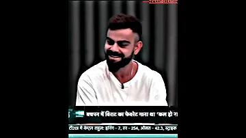 Virat Kohli favourite Singer Arijit Singh Sort Video