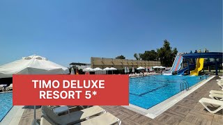 Timo Deluxe Resort 5* ЦЕНА КАЧЕСТВО