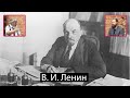 30 лет развала СССР. Запрограммированная катастрофа? (Лавров Дёмушкин ).