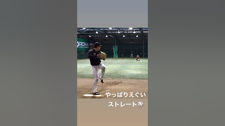 佐々木朗希(千葉ロッテ) ピッチング　投球練習　ストレート　えぐい