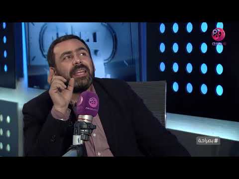 بصراحة لقاء مع المنتج محمد العدل