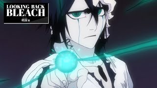 黒崎一護が 150秒で解説する『BLEACH』破面篇／TVアニメ『BLEACH 千年血戦篇』２０２２年１０月１０日テレビ東京系列ほかにて放送中