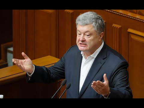 На Украине возбудили новое дело о госизмене против Порошенко